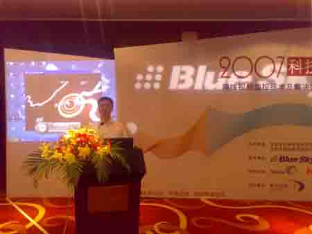 點擊新窗口打開