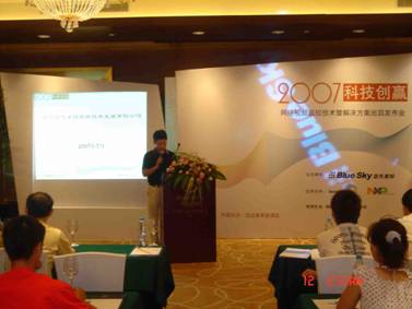 點(diǎn)擊新窗口打開(kāi)