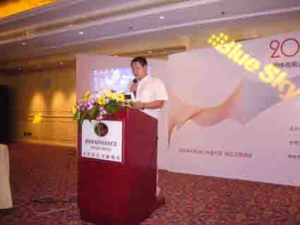 點擊新窗口打開