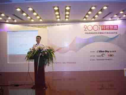 點擊新窗口打開