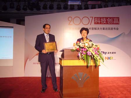 點(diǎn)擊新窗口打開