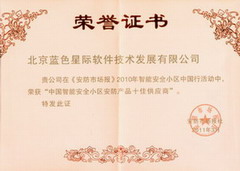 點擊新窗口打開