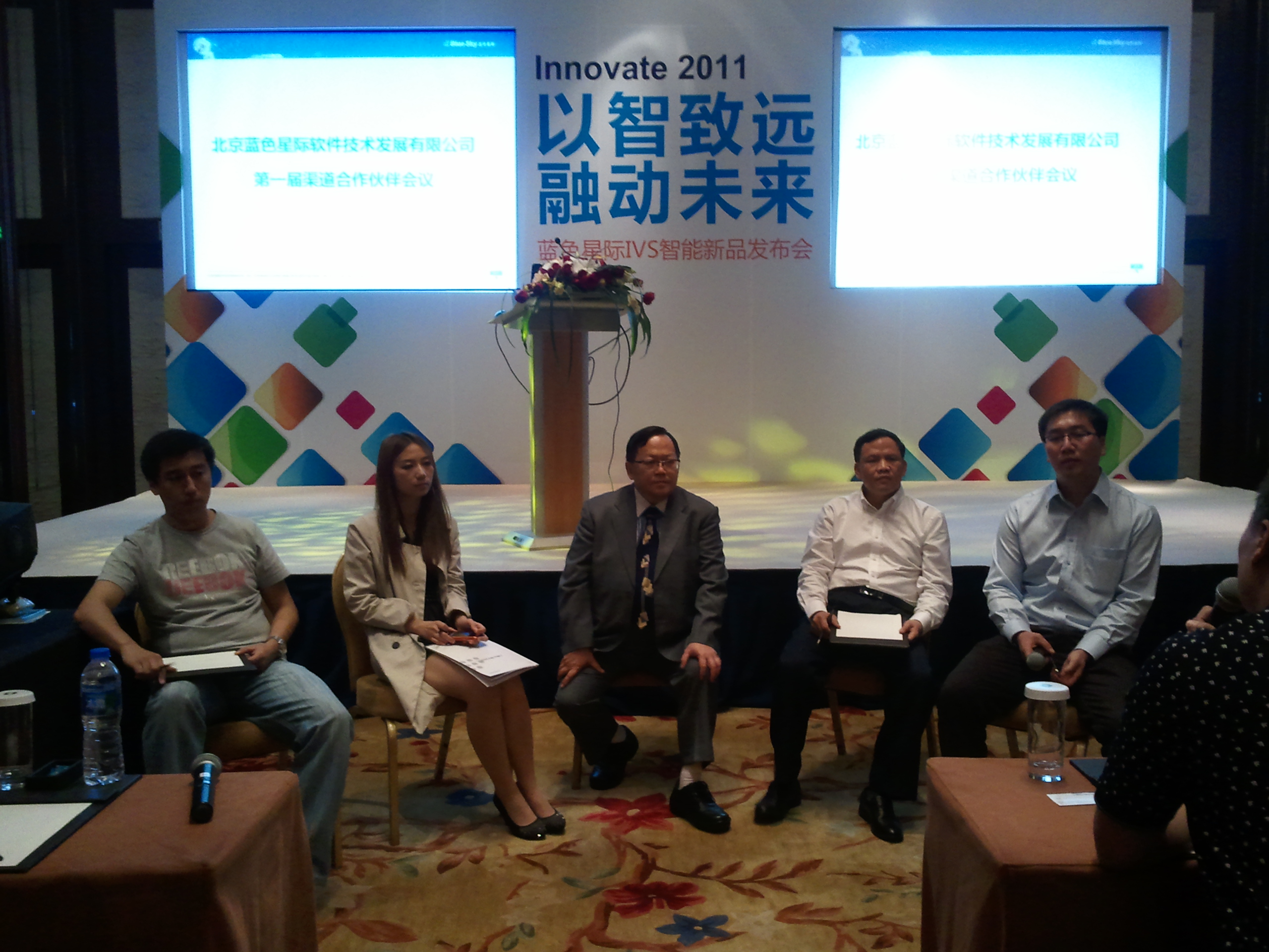 點擊新窗口打開