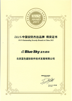 點(diǎn)擊新窗口打開(kāi)