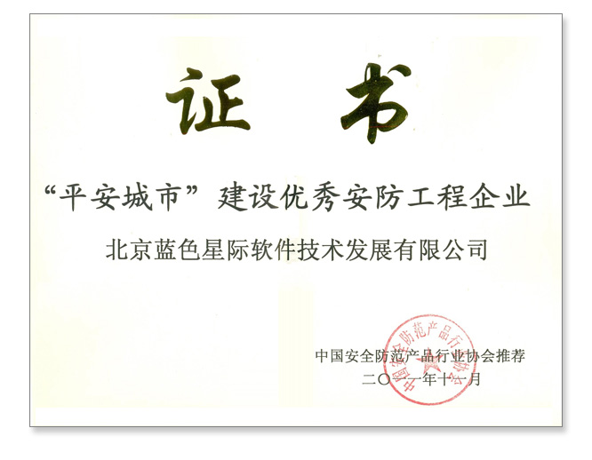 點(diǎn)擊新窗口打開