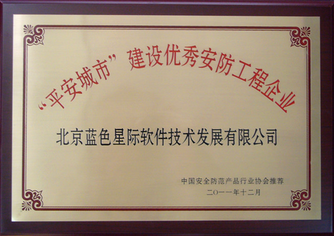 點(diǎn)擊新窗口打開