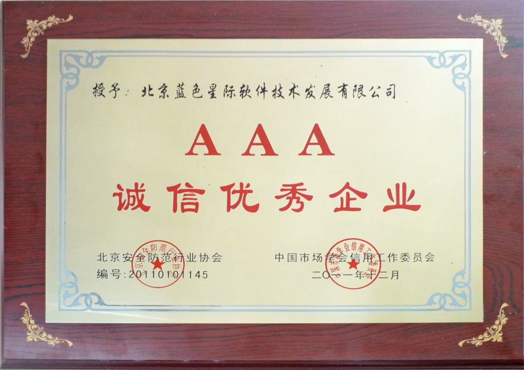 點(diǎn)擊新窗口打開(kāi)