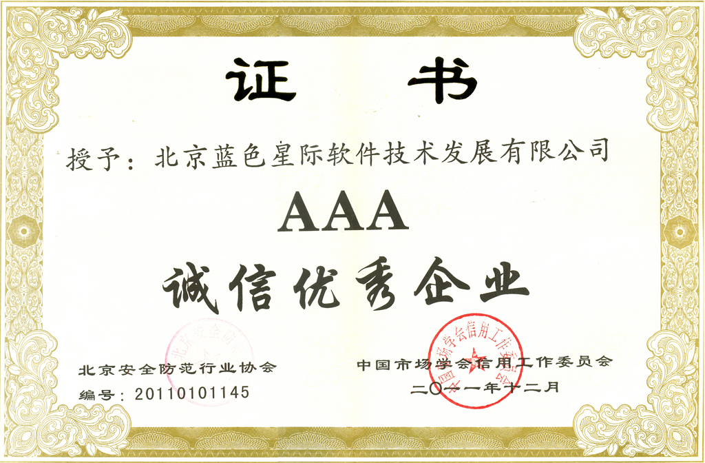 點(diǎn)擊新窗口打開(kāi)