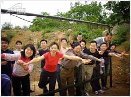 點擊新窗口打開