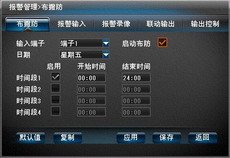 點擊新窗口打開