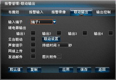 點擊新窗口打開