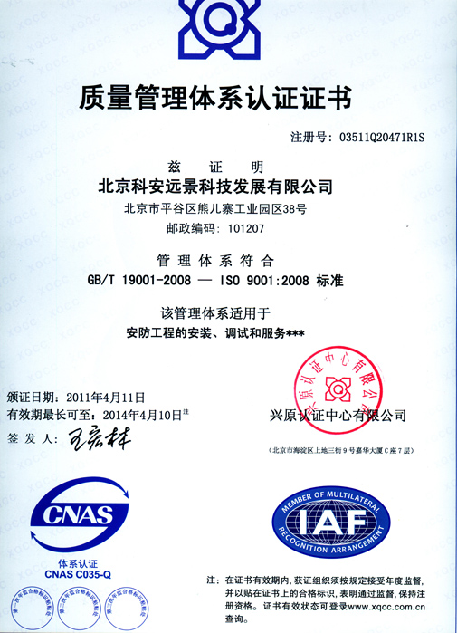 點(diǎn)擊新窗口打開