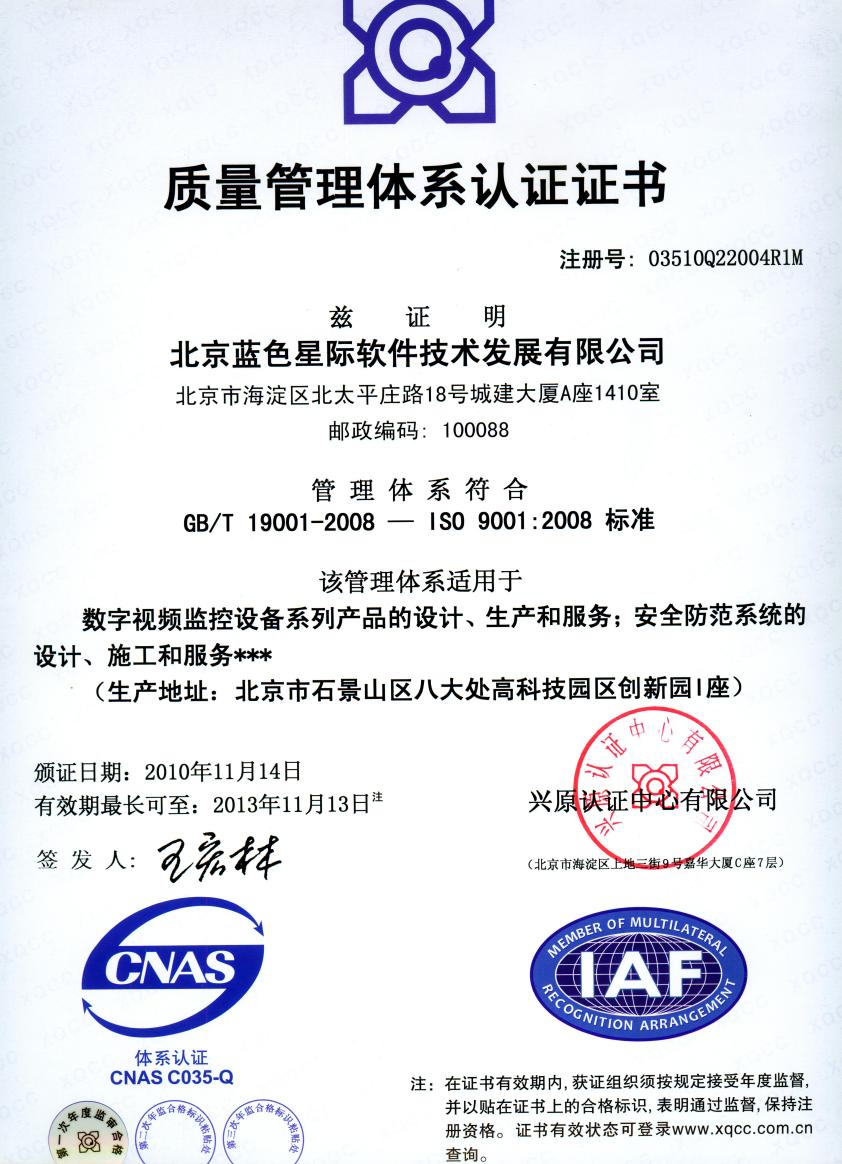 點(diǎn)擊新窗口打開