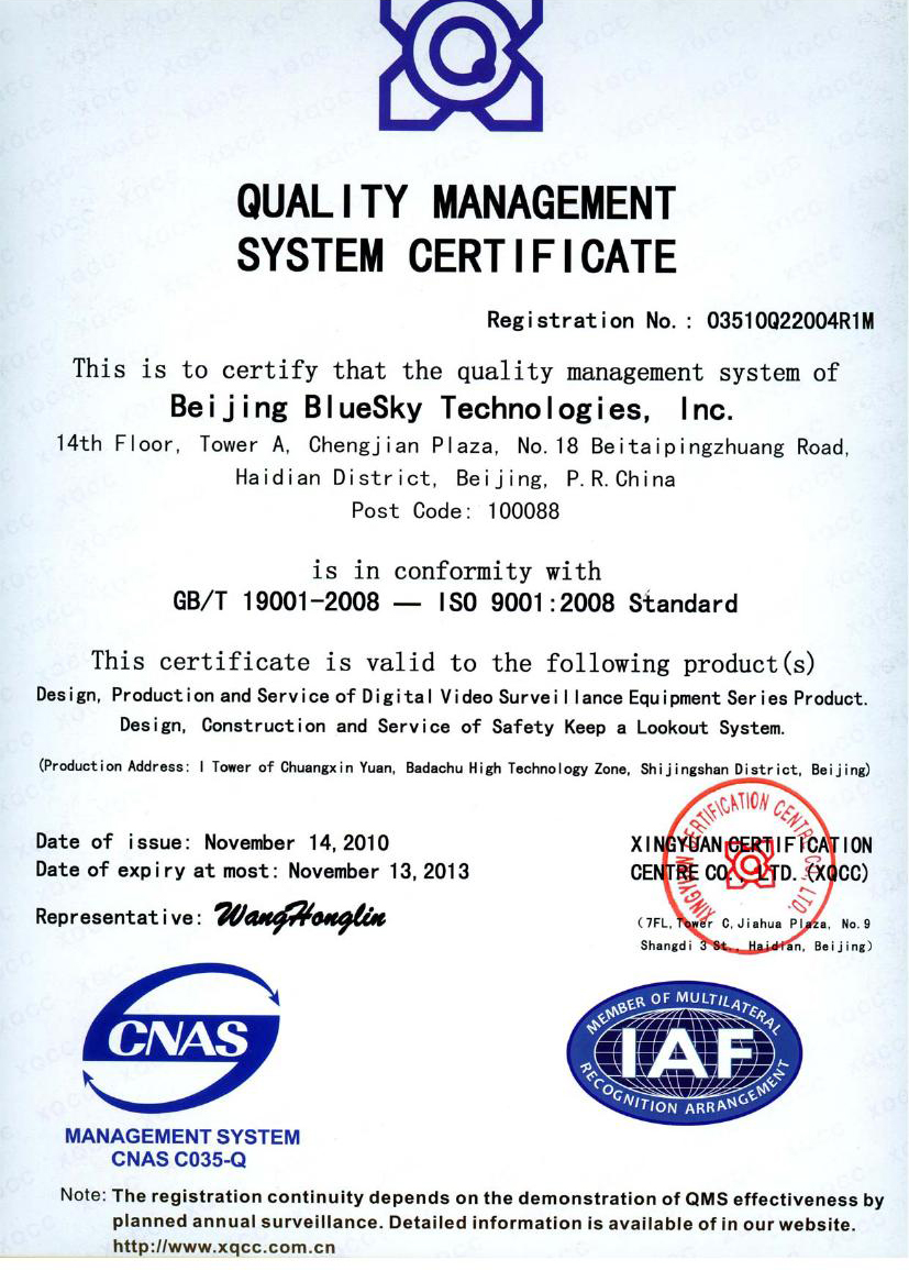 點(diǎn)擊新窗口打開