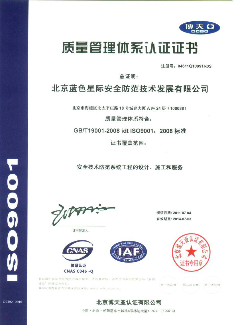 點(diǎn)擊新窗口打開