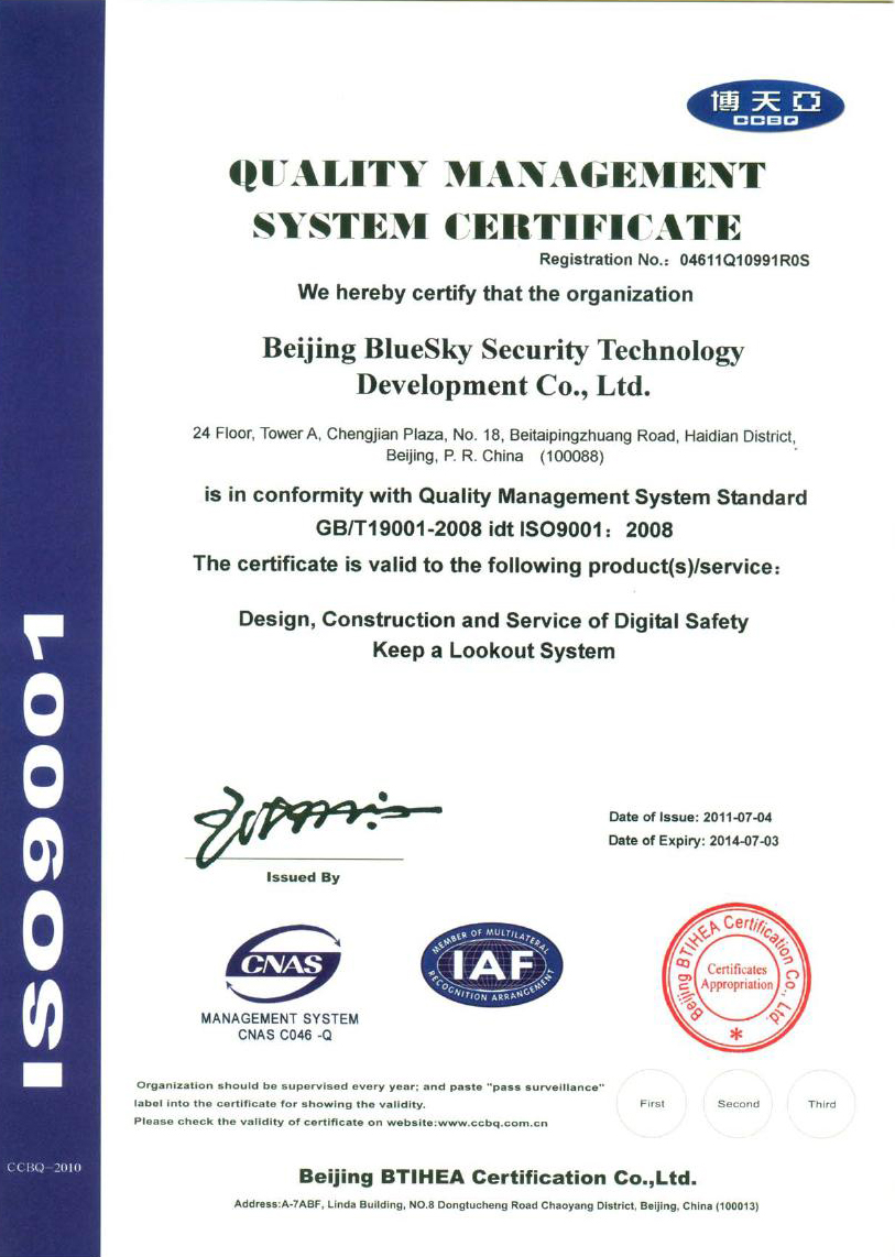 點(diǎn)擊新窗口打開