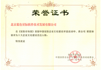 點擊新窗口打開