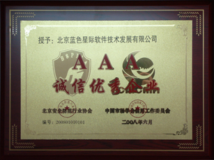 點擊新窗口打開