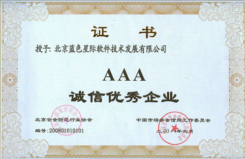 點擊新窗口打開