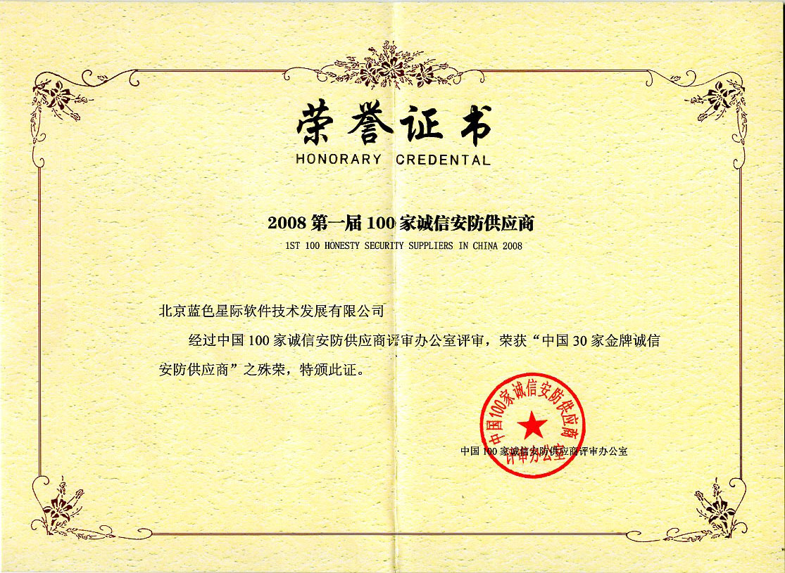 點擊新窗口打開