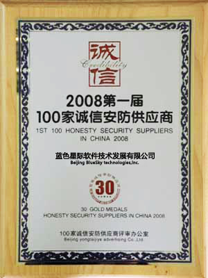 點擊新窗口打開