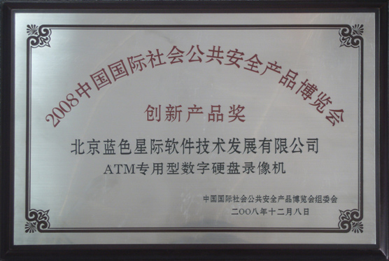 點擊新窗口打開