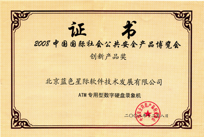 點擊新窗口打開