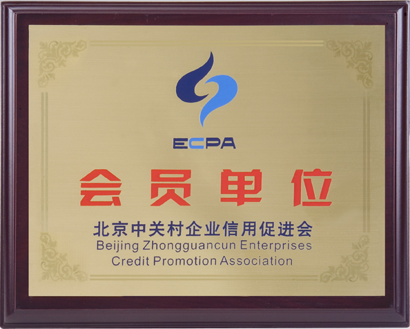 點(diǎn)擊新窗口打開(kāi)