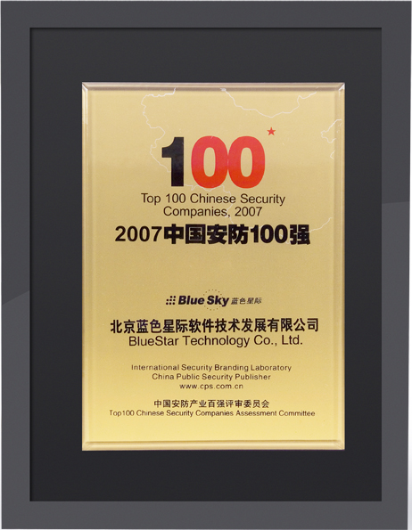 點(diǎn)擊新窗口打開(kāi)