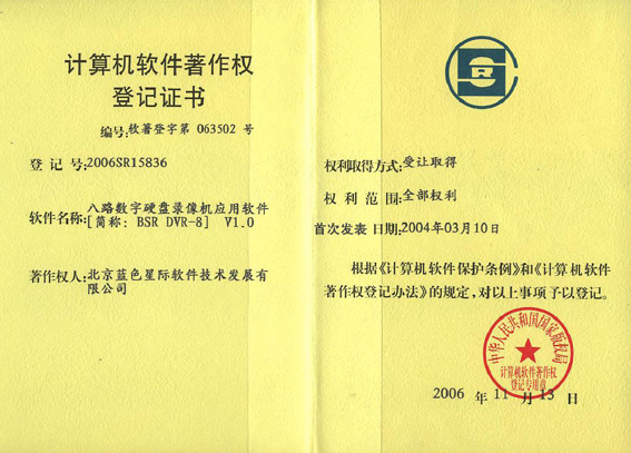 點(diǎn)擊新窗口打開