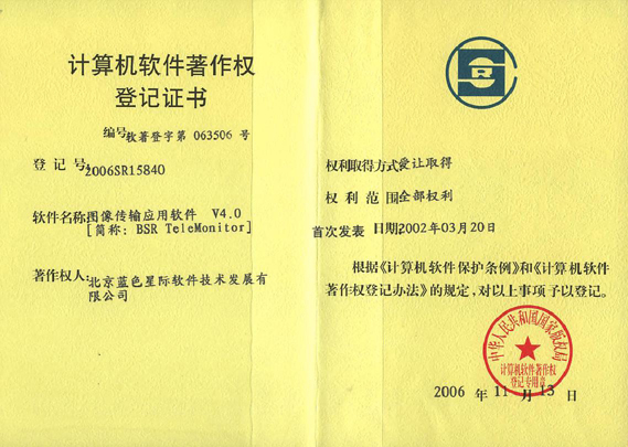 點(diǎn)擊新窗口打開