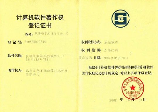 點(diǎn)擊新窗口打開