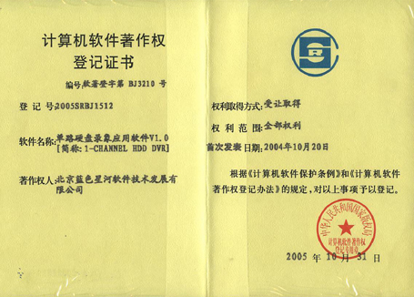 點(diǎn)擊新窗口打開