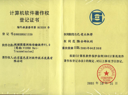 點(diǎn)擊新窗口打開