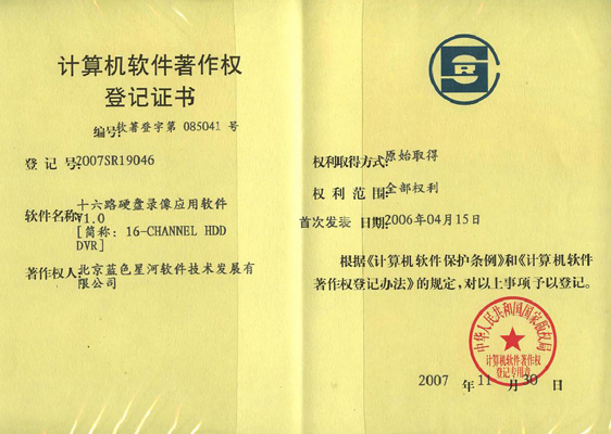 點(diǎn)擊新窗口打開