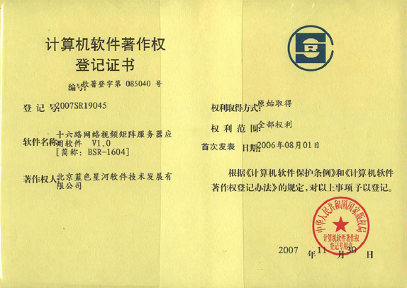 點(diǎn)擊新窗口打開