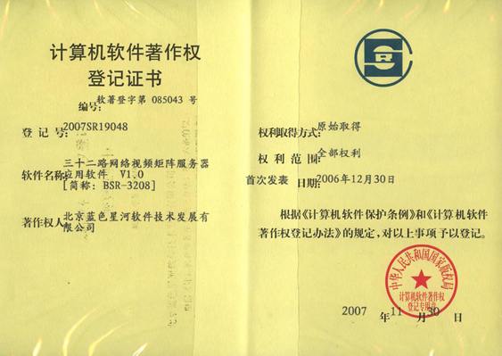 點(diǎn)擊新窗口打開