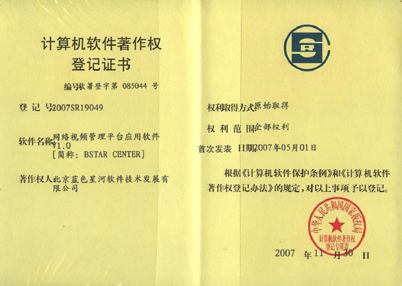 點(diǎn)擊新窗口打開