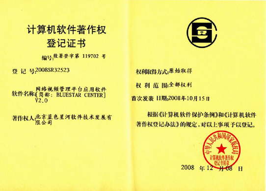 點(diǎn)擊新窗口打開