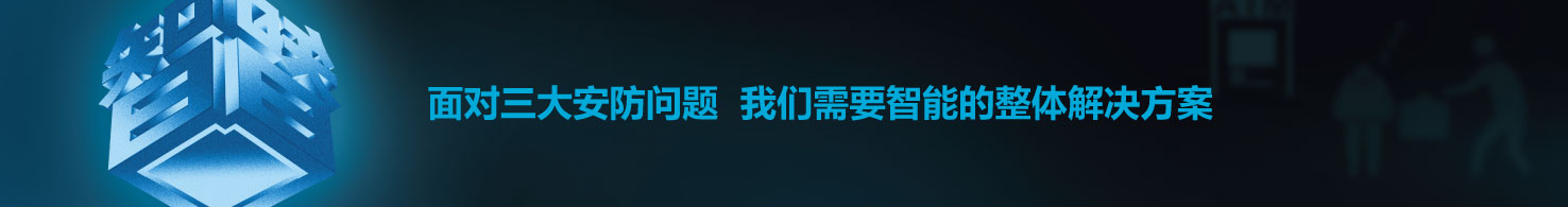 軍隊(duì)系統(tǒng)