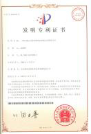 點(diǎn)擊新窗口打開(kāi)