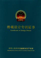 點(diǎn)擊新窗口打開(kāi)