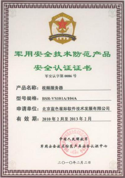 點擊新窗口打開