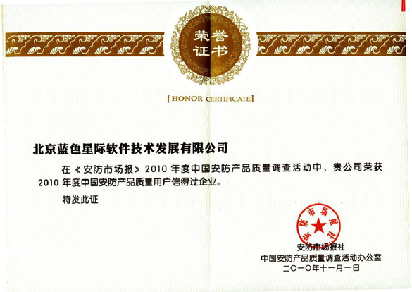 點擊新窗口打開