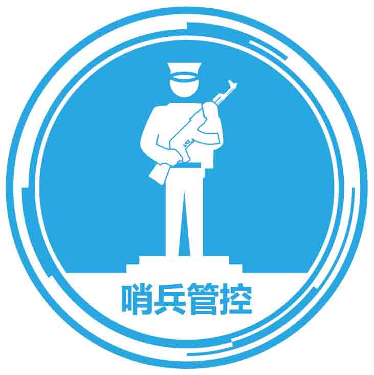 點擊新窗口打開