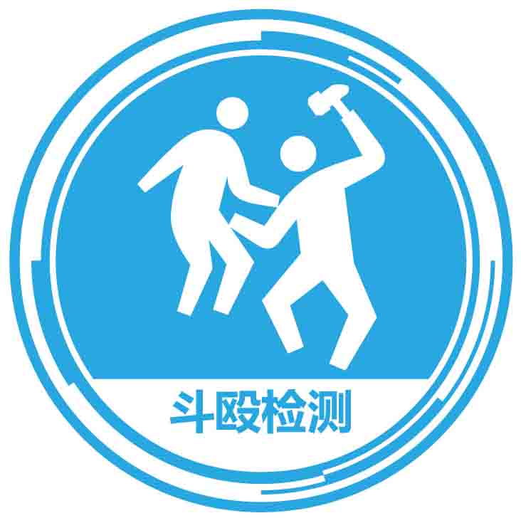 點擊新窗口打開