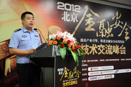 點擊新窗口打開