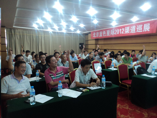 點(diǎn)擊新窗口打開(kāi)