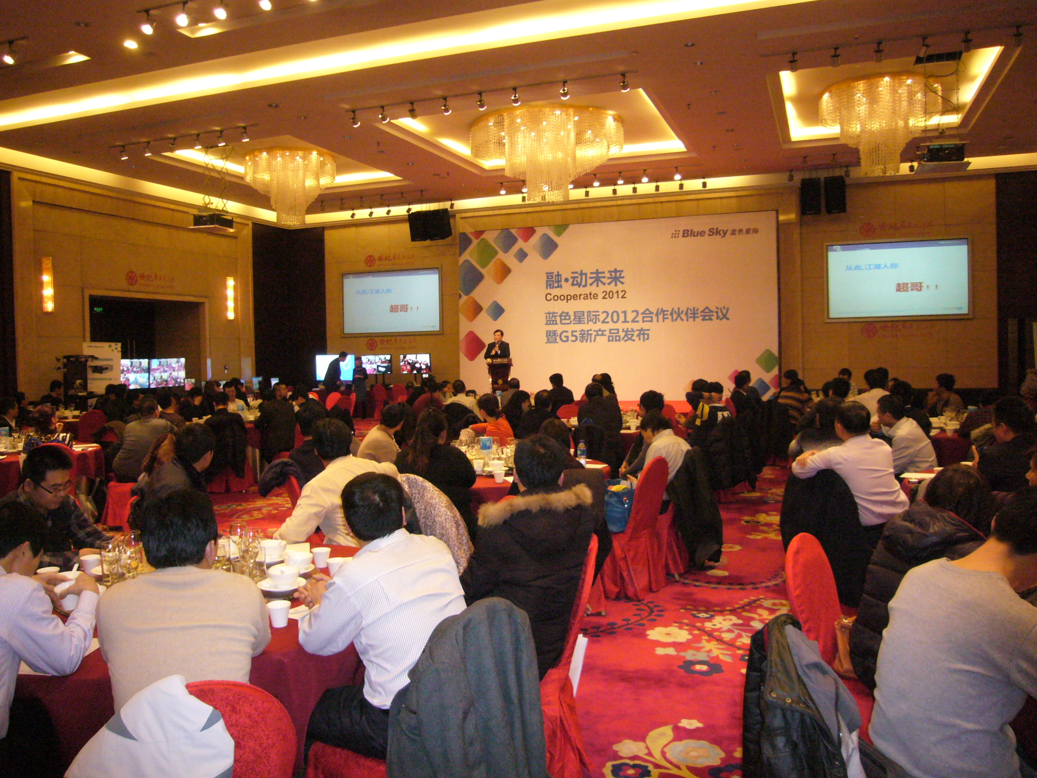 點擊新窗口打開