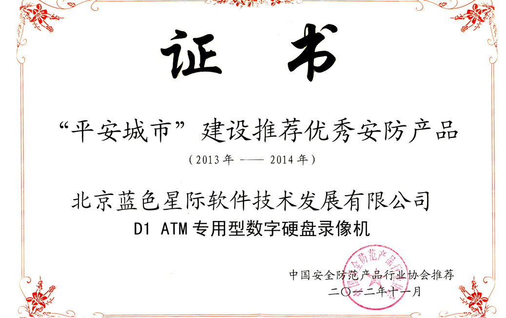 點擊新窗口打開